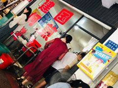 -建国蚵煎蚵面