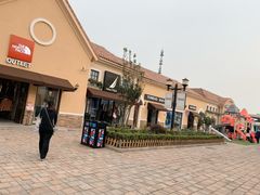 -斯普瑞斯奥特莱斯