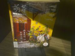 -光海书局(南京东路第一百货店)