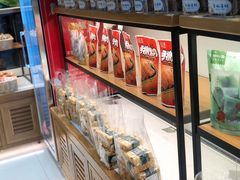 面包甜点陈列柜-超港·蛋糕面包(包河万达店)