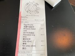 -Alimentari早午餐(安福路店)