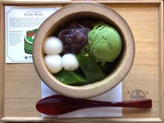 -中村藤吉(本店)