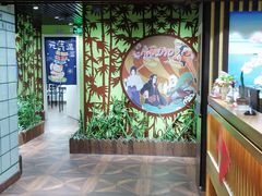 -学习谷日语培训日本留学·多语种外语教学(海淀人大分部)