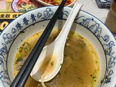 -陳香貴·兰州牛肉面(东方宝泰店)