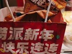 -海底捞火锅(北京路店)