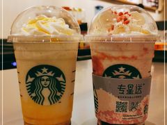 -星巴克臻选(北京银泰店)
