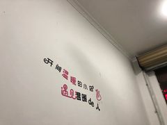 -老街无刺鲫鱼