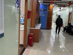 -茂菊口腔连锁(浦东南路店)