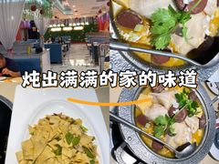 -福禄财东北菜(珠江帝景店)