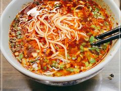 -安泊尔牛肉面(北滨河路店)