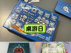 -猎人桌游吧(合生汇店)