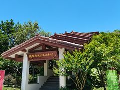 -中国茶叶博物馆(双峰馆区)