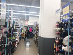 -迪卡侬(盐都店)