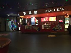 -中影国际影城(兰生大厦CINITY LED店)