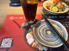-小椋(富安商业广场店)