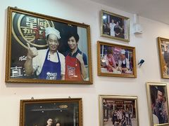 -竹园竹升面(西关总店)