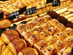 -熊叔熊婶面包房(团结湖店)