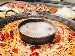 -楠火锅(绵阳首店)