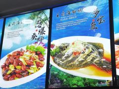 -王府酒店(兴华南街铁西百货店)