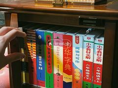 -逃脱反斗城沉浸剧情密室(北京路店)