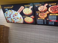 -City1+1城市比萨·意面(桂林路店)