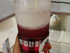 车厘子奶缇-百分茶(昆山万象汇店)