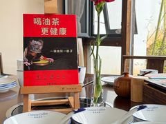 -凤凰山斑鱼馆(恭城店)