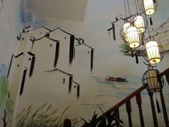 -印象江南(东栅店)