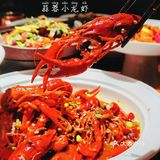 来吃一口酥烤鸭