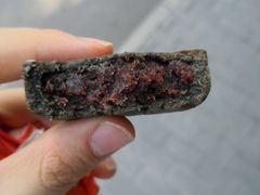 秋耳黑米糕-北京稻香村(大都专卖店)