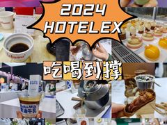 -国家会展中心（上海）虹馆EH