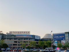 -中国丹阳眼镜城