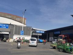 -江杨农产品批发市场