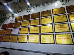 -熊氏牛羊杂粉(龙眼井总店)