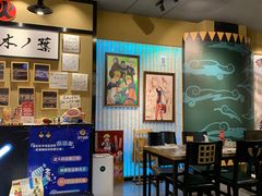大堂-火影忍者一乐拉面(环球港店)
