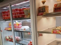 -味多美蛋糕(回龙观东大街店)