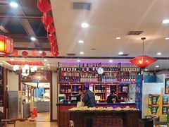 -那家老院子东北菜·饺子·小鸡炖蘑菇(艳华街店)