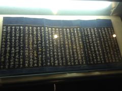 -张掖大佛寺景区