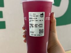 -鲜果时间·果蔬茶(中街旗舰店)