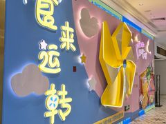 -杭州大厦LSE城市生活超市(杭州大厦店)