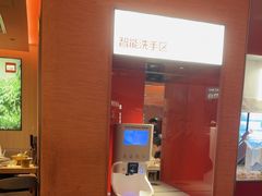 -巴奴毛肚火锅(七宝领展广场店)