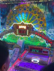 -卡通尼乐园(上海安亭店)