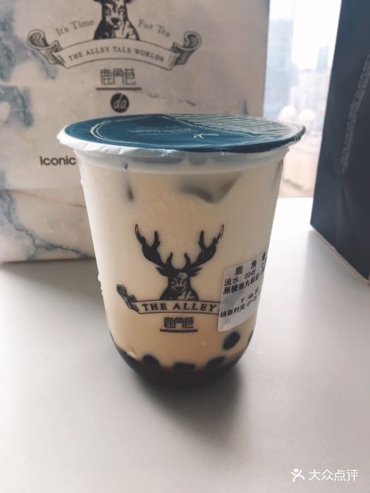 鹿角巷the alley(花城汇直营店)黑糖鹿丸鲜奶图片 - 第227张