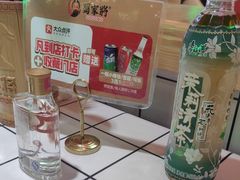 -蛙一刀·麻椒鱼火锅(金仙桥店)