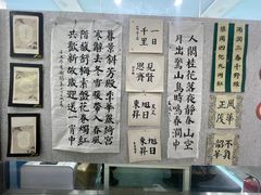 -缤纷鸟美术书法(交大校区)