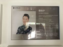 -佑宁舞蹈工作室