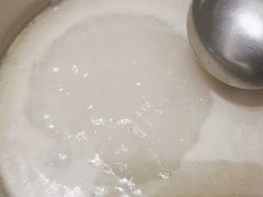 -红鼎豆捞·非遗鲍皇汤火锅(宝丰路店)