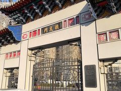 -山东大学(趵突泉校区)