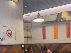 -潮界(LU·ONE凯德晶萃广场店)