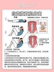 -贝欣月子中心(福清店)
